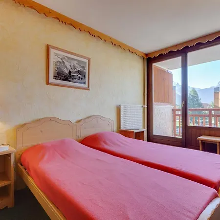 Vacanceole - Meijotel Appartement *